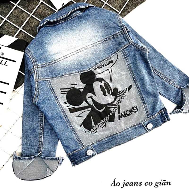 Áo Khoác Jean Bé Trai Bé Gái 159441