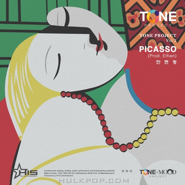 An Hyun Jung – Tone Project, Vol. 2 Piccaso – Single