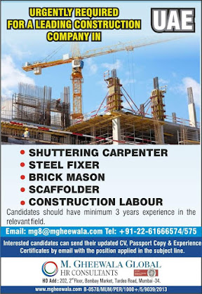 Gulf%2BJob%2BPaper%2B%25281%2529