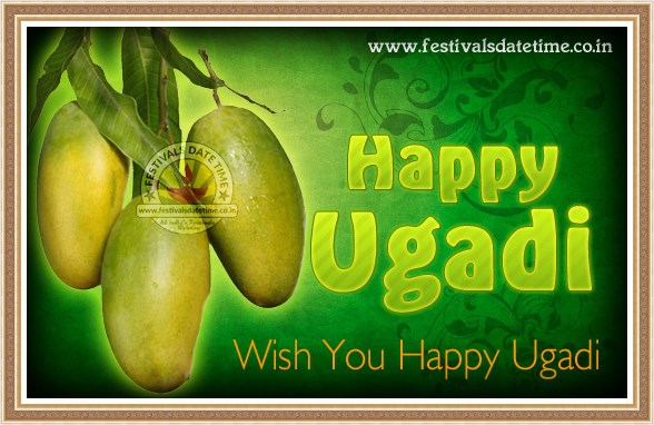 Featured image of post Ugadi Wallpapers / Все 3d 60 избранных абстракция аниме арт вектор города еда животные космос любовь макро машины минимализм мотоциклы музыка праздники природа разное слова смайлы спорт.