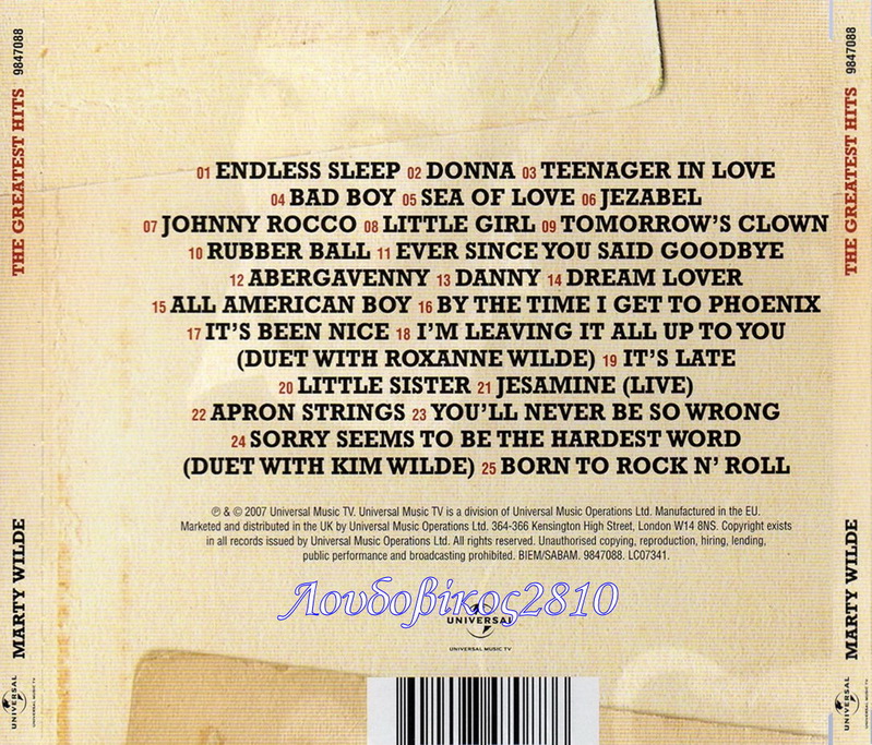 ENTRE MUSICA MARTY WILDE The greatest hits Born