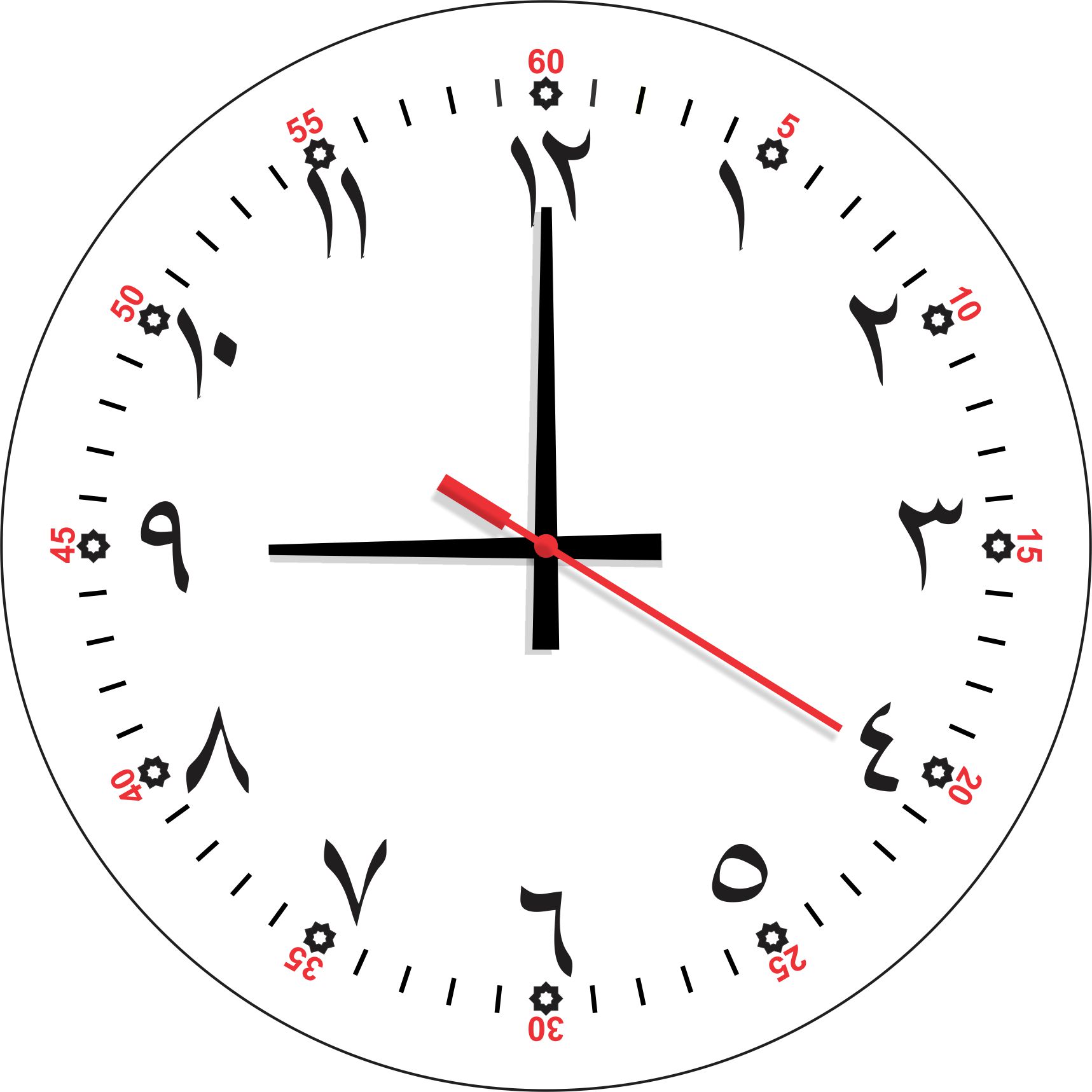 Cara Desain Jam Dinding Custom Logo Free CDR dan PSD