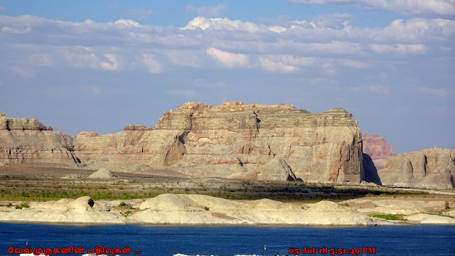 Lone Rock Beach Lake Powell