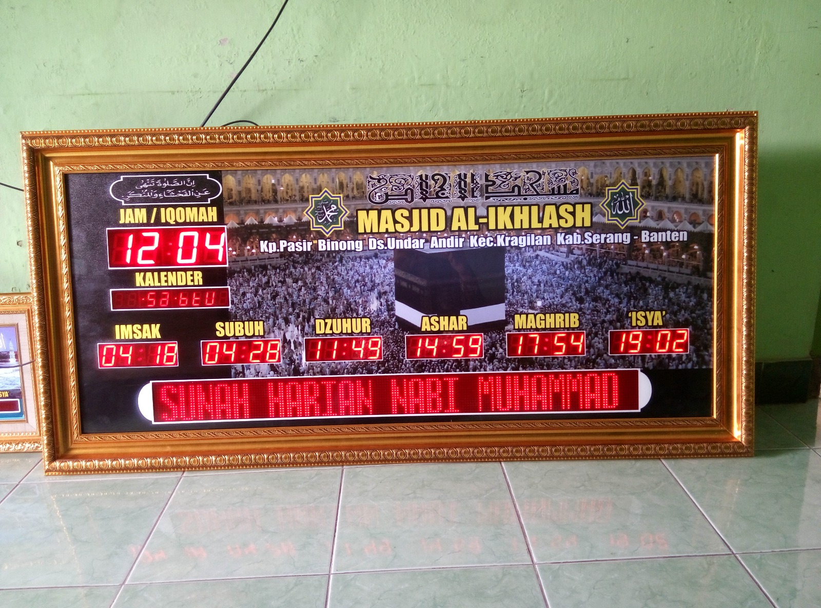 jam digital masjid terkemuka Jam Digital Masjid
