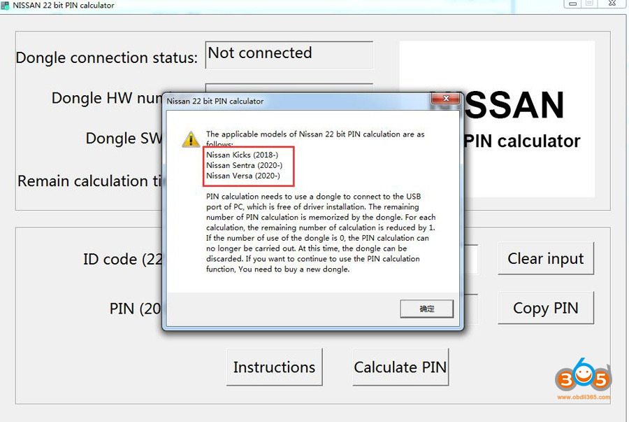 Lonsdor Nissan 22Digit Pin Calculator Software on Mega OBD2
