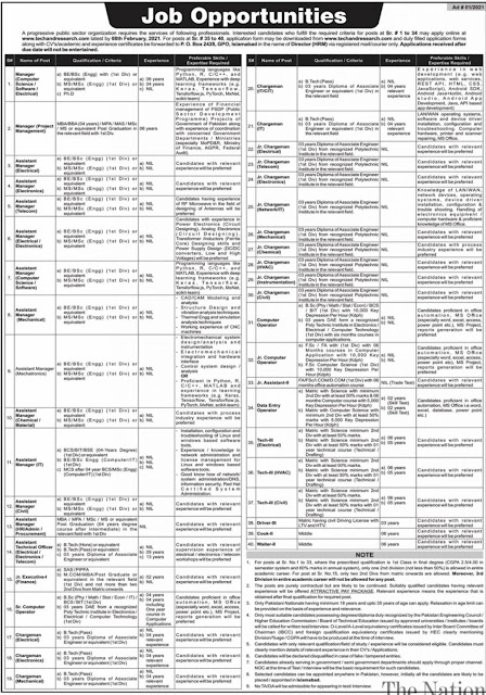 Pakistan Atomic Energy Jobs 2021  Latest - Online apply