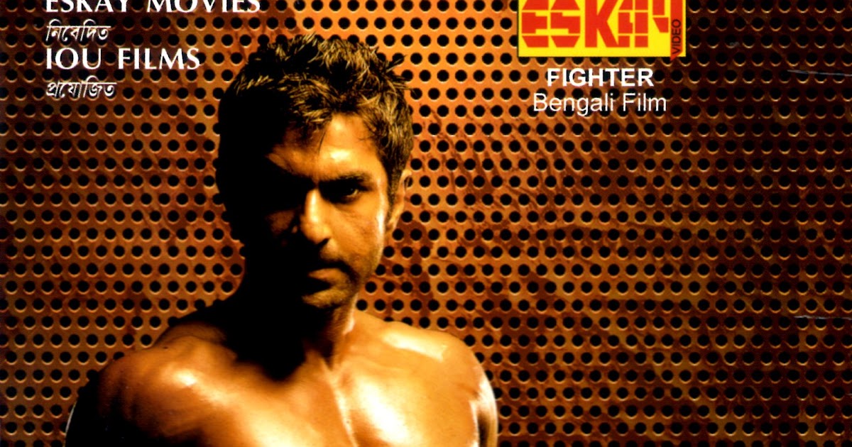 Fighter (2011) Bengali Full HD Movie 1080p 2.3GB Download