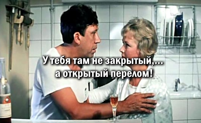 Условием приватизации будет не уменьшение, а увеличение рабочих мест, - Милованов - Цензор.НЕТ 8542