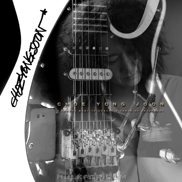 Choi Yong Jun – 대한민국에 드림 – EP