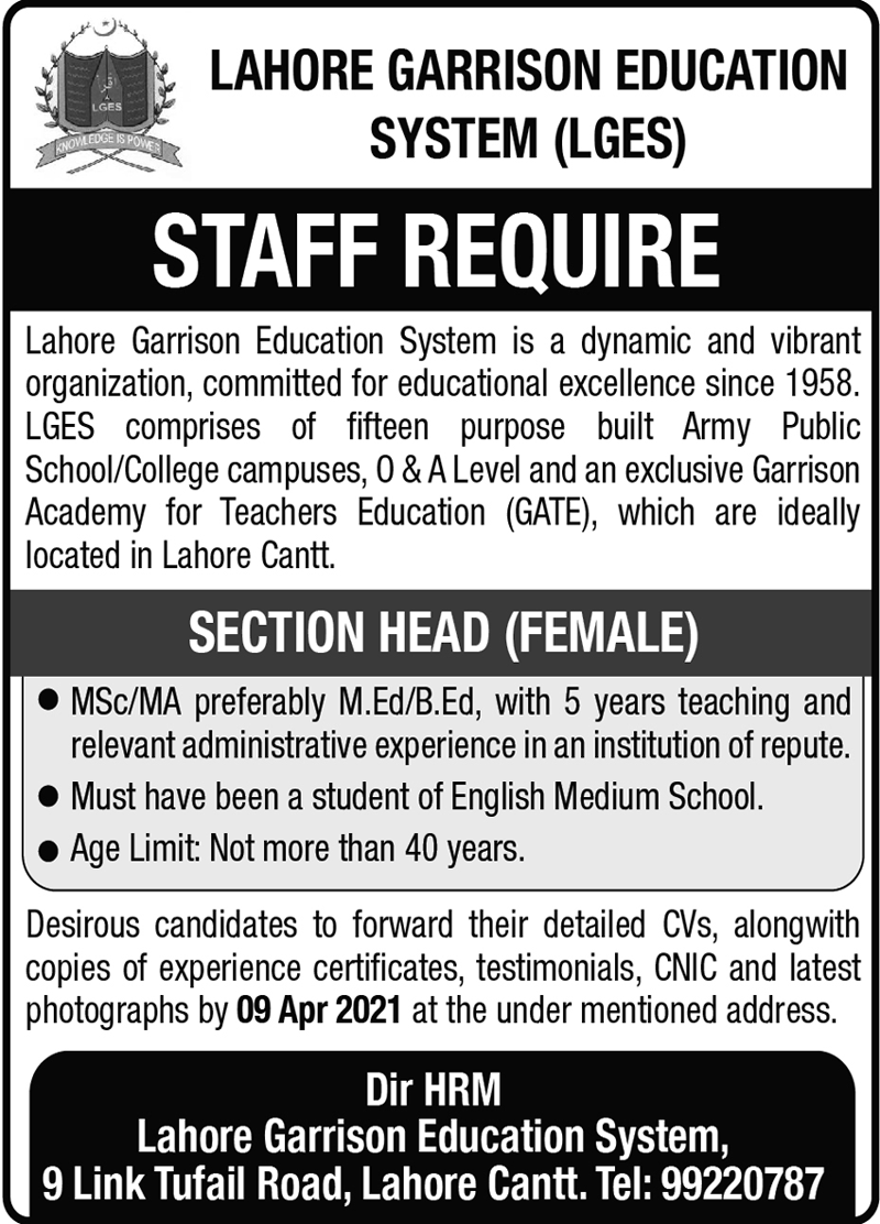 Lahore Garrison education System (LGES) Jobs 2021 in Pakistan Lahore Garrison education System (LGES) Jobs 2021 in Pakistan