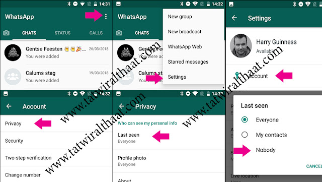 كيفية إخفاء حالتك على الإنترنت في WhatsApp