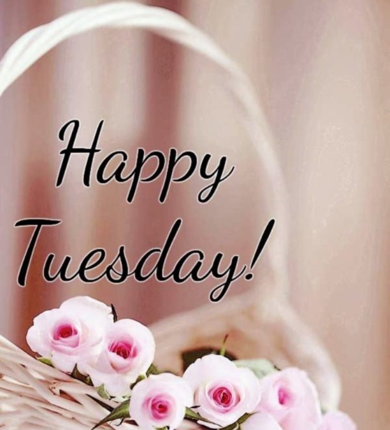 Доброе утро Happy Day