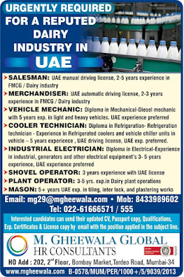 Gulf%2BJob%2BPaper%2B%252810%2529