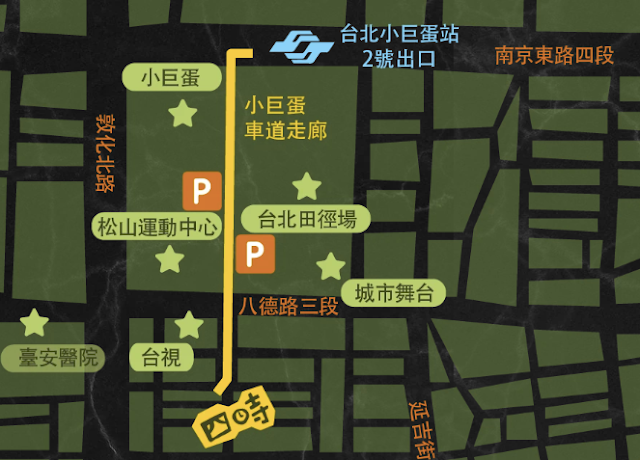 四時輕燒肉,超美清新森林系人氣燒肉!還有帥氣小鮮肉店員全程代烤為你們服務~