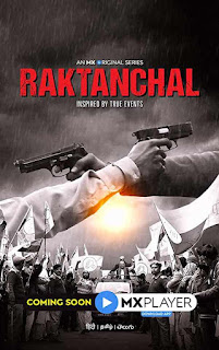 Raktanchal First Look Poster 3