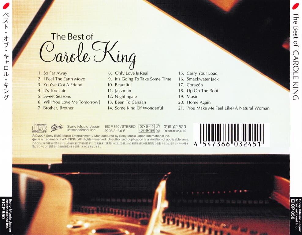 It's Too Late The Best Of Carole King Greatest Hits Album