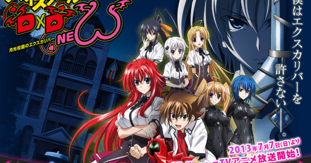 highschool dxd season 2 dubbed no commercials highschool dxd season 2 dubbed no commercials