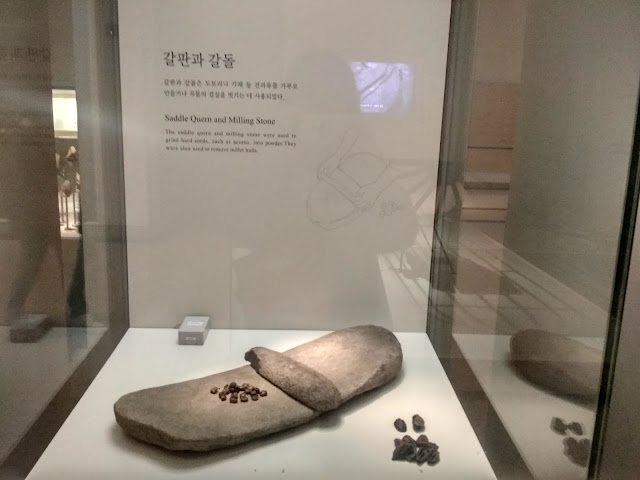 national-museum-of-korea