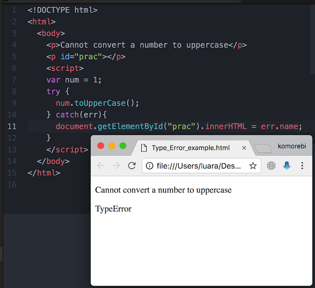 komorebi [JavaScript] Errors Throw and Try to Catch