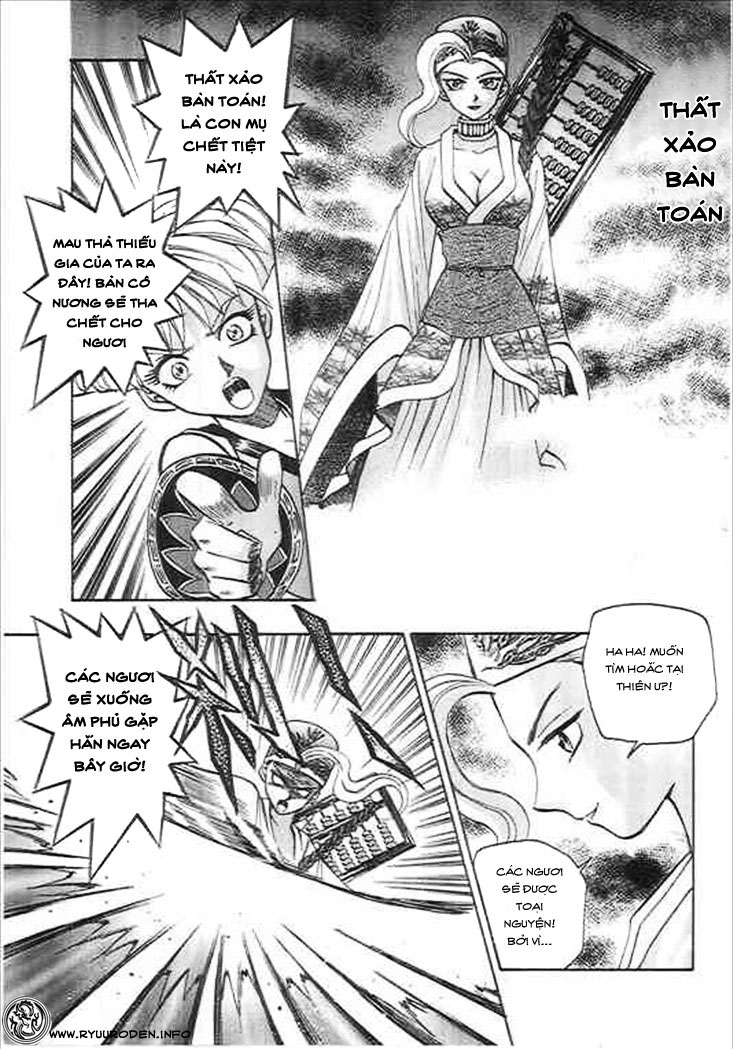 Thiên địa nam nhi chap 3