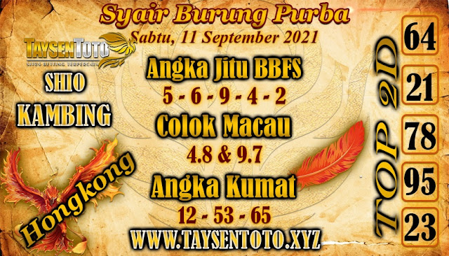 hongkong sabtu