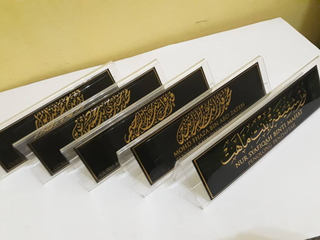 bazaar republix customize name tag epoxy tulisan jawi rumi