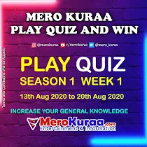 Play Quiz and Win Season 1 Week 1