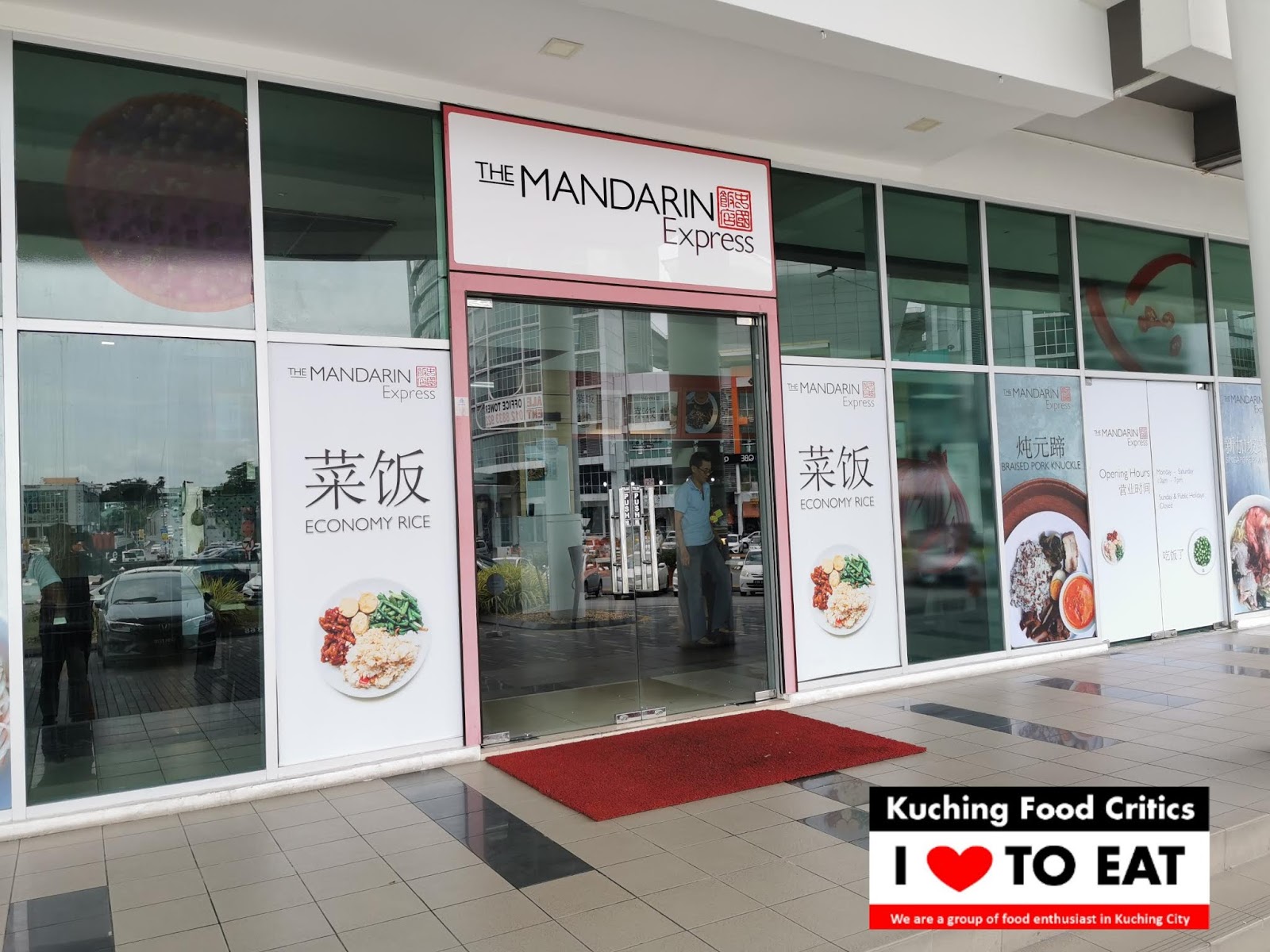 the mandarin restaurant kuching Chad Johnson