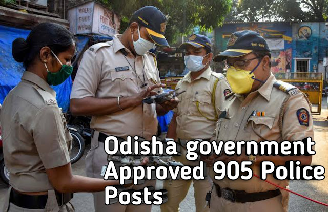 Odisha Police Recruitment 2020 - 905 Posts