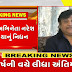 BIG NEWS / Veteran Gujarati film actor Naresh Kanodia dies at 77, infected with corona
