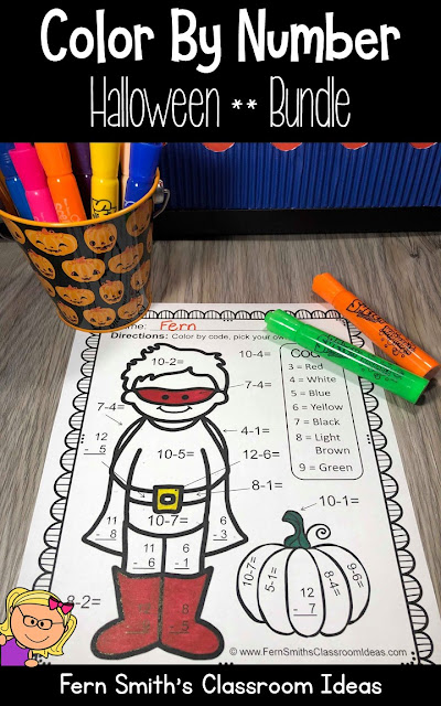 Halloween Color By Number for Some October Halloween Fun For Your Addition and Subtraction Math Lessons - For Kindergarten, First Grade and Second Grade - TeacherspayTeachers - #FernSmithsClassroomIdeas