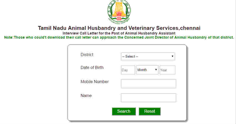 19++ Tamil nadu animal husbandry interview date ideas
