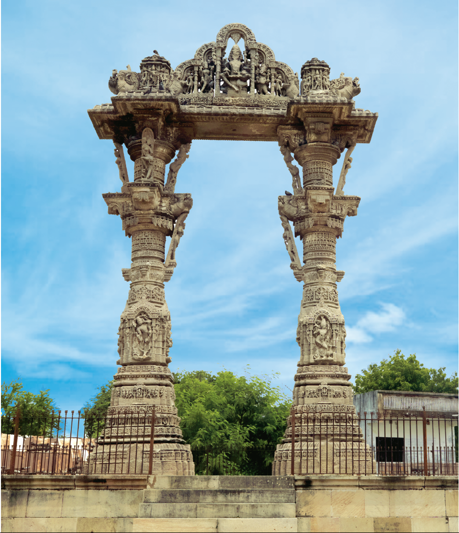 Vadnagar City HD Desktop Photos,Images