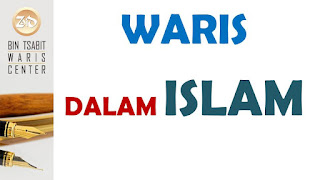 Hukum Waris Islam