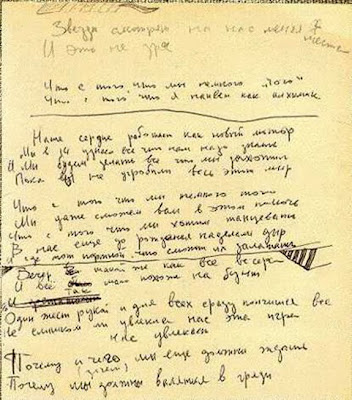 птицы утром запели солнце на небе как блин. Смотреть фото птицы утром запели солнце на небе как блин. Смотреть картинку птицы утром запели солнце на небе как блин. Картинка про птицы утром запели солнце на небе как блин. Фото птицы утром запели солнце на небе как блин птицы утром запели солнце на небе как блин. Смотреть фото птицы утром запели солнце на небе как блин. Смотреть картинку птицы утром запели солнце на небе как блин. Картинка про птицы утром запели солнце на небе как блин. Фото птицы утром запели солнце на небе как блин