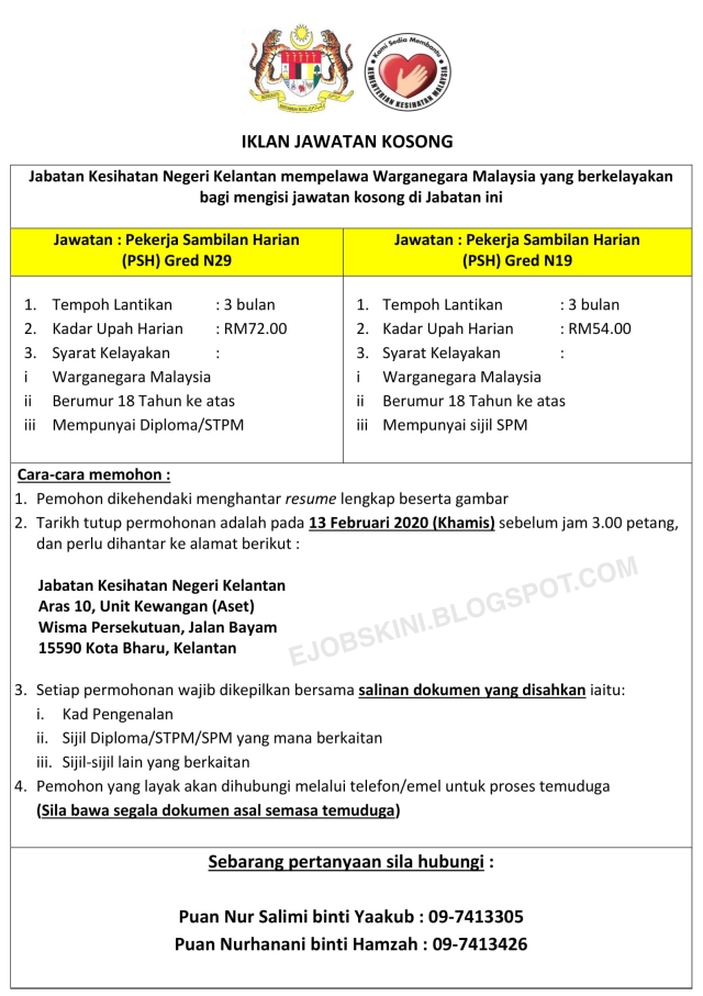 Jawatan Kosong JKN Kelantan Februari 2020