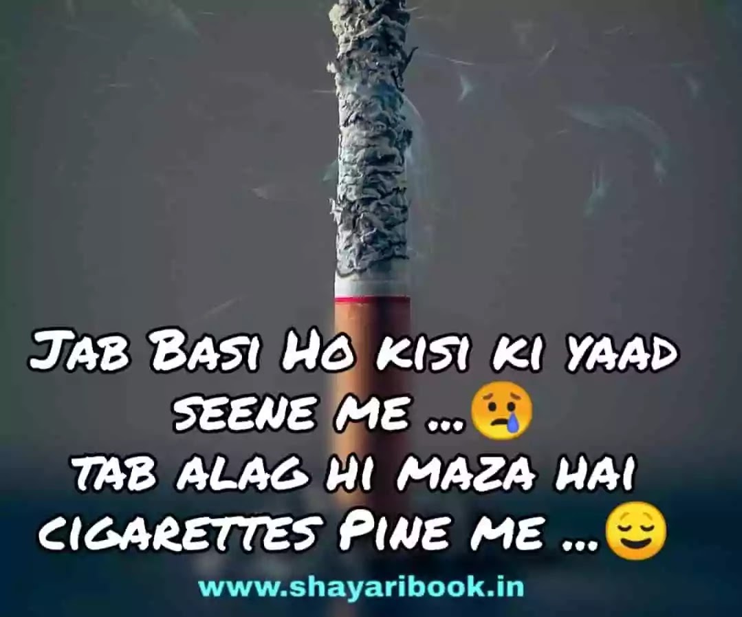 sad shayari sad hindi quotes about love sad shayari sad hindi quotes about love