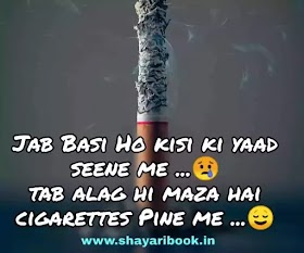 sad shayari sad hindi quotes about love