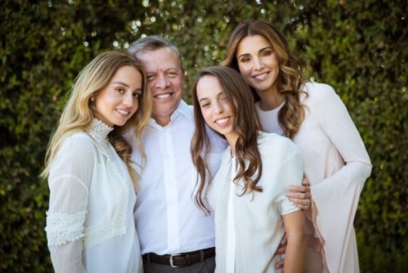 spor Arv tæt Princess Iman of Jordan celebrating 21st birthday - Royal News And  Celebrity Fashions Site