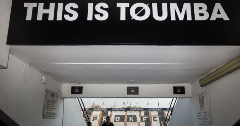 «ΠΑΟΚ εσύ θα προκριθείς» | ΠΑΟΚ ΘΡΗΣΚΕΙΑ