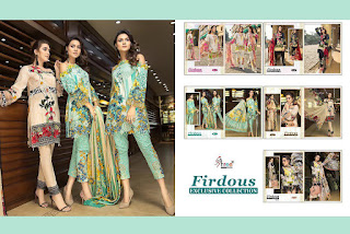 Shree fab Firdous Exclusive Collection pakistani Suits