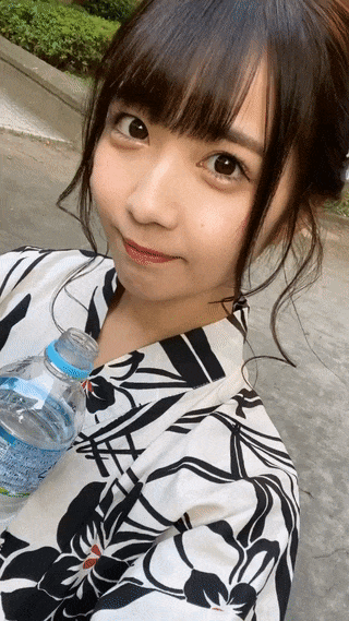 아마우 키스미 - 디쁠