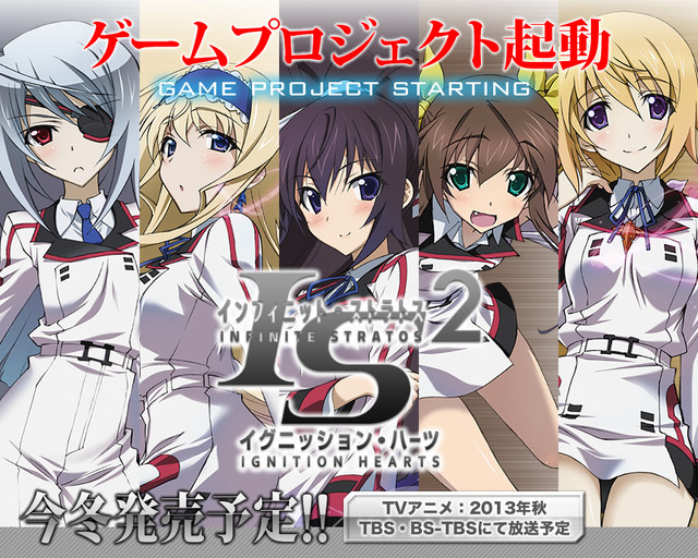 Infinite Stratos 2 Inspires New PS3 Game - JEFusion