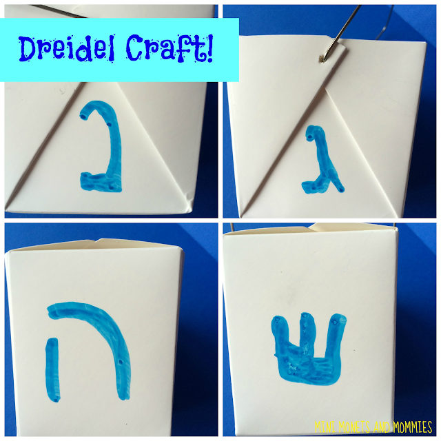 Mini Monets and Mommies: Hanukkah Dreidel Craft for Kids