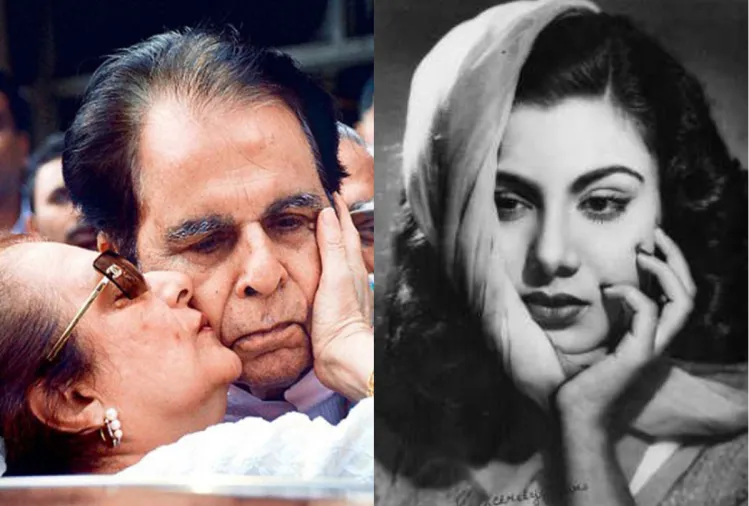  dilip kumar saira banu