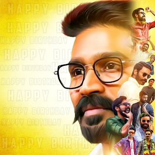 DHANUSH HD CDP 2021