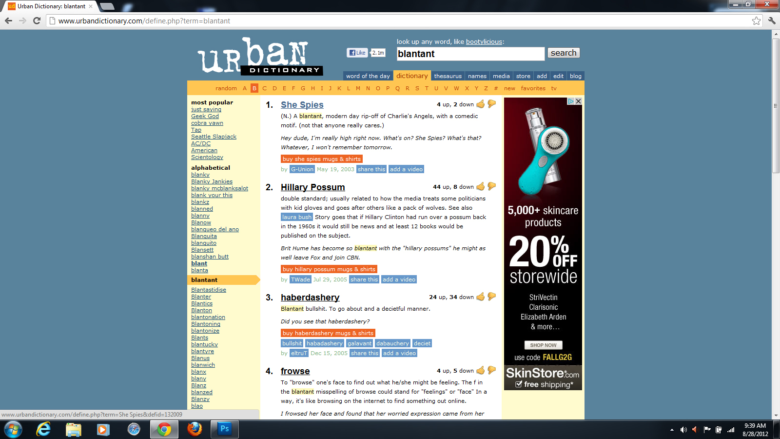 What does bmw mean urban dictionary.