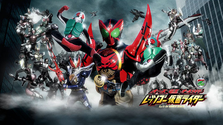 OOO Den-O All Riders: Let's Go Kamen Riders Subtitle Indonesia