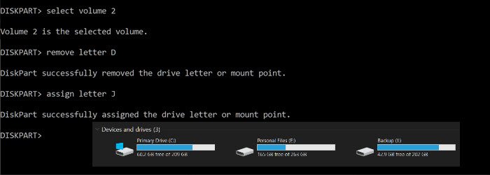 diskpartを使用してドライブ文字を割り当てる