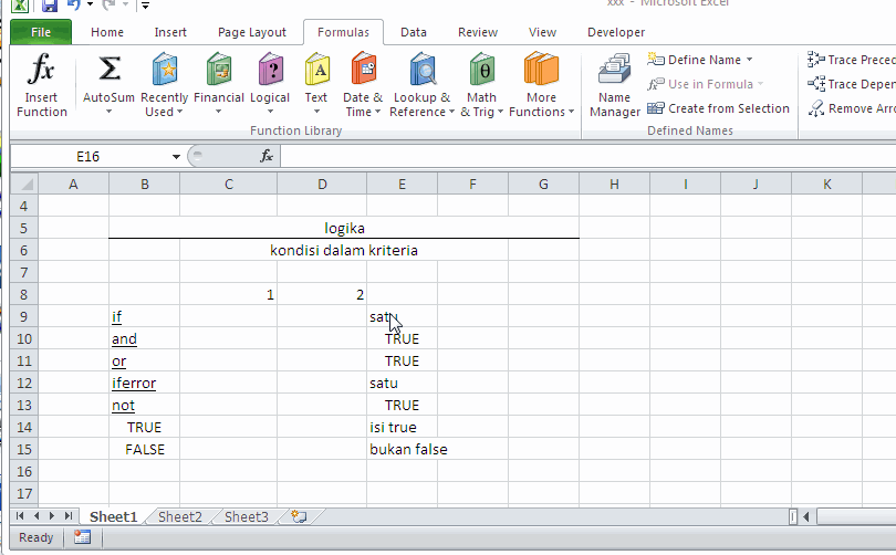 Идентификатор фиас. Идентификатор excel. Как суммировать ряды. Id excel. Идентификатор excel.